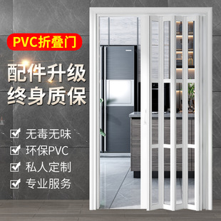 PVC�ۯB�T�S�����l�����_��ʽ�N���҃ȸ������T�l���g�[�ε�܉�T