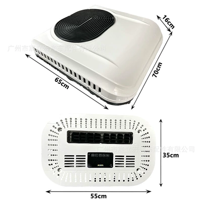 scroll rotor high-end refrigeration RV | Automotive air conditioning - 24v-new-parking-air-conditioner-all-in-one-machine-eac0027124-1