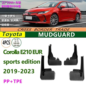 In stock: 2019-2023 Toyota Corolla, Asia Lion, and Levin car parts, including Corolla/Levin mud flaps