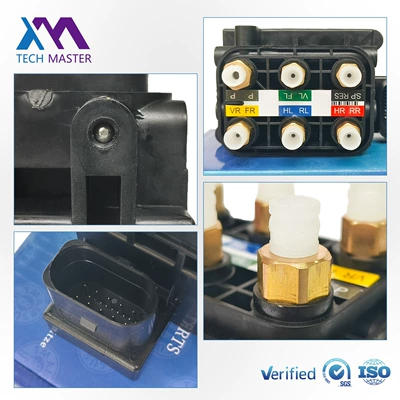 damping system 2123200358 Suitable for