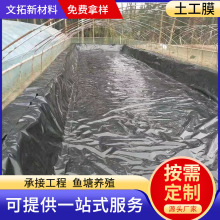 ����ˮ���ú�ɫ���BĤ��������β�V̎������Ĥ�~���Bֳ���B����Ĥ