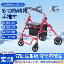 四轮轻便助行收纳老人手推车轻便可坐折叠代步车老年购物车厂家