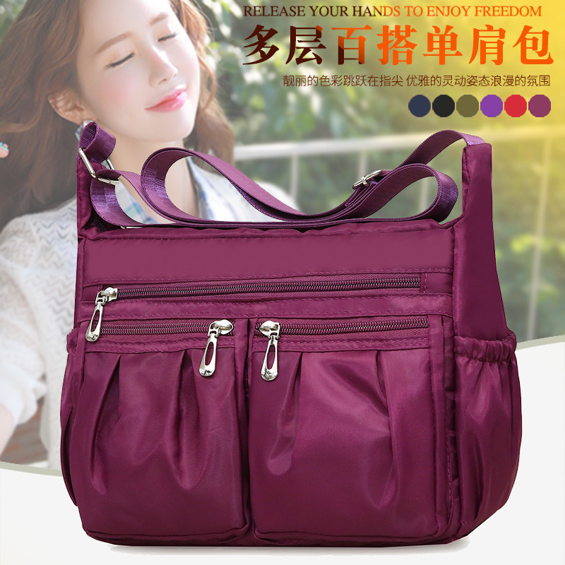 2025 New Style Bag Middle-aged and Elderly Mother's Bag Oxford Cloth Canvas Bag Large Capacity Shoulder Bag Crossbody Bag Women's Bag