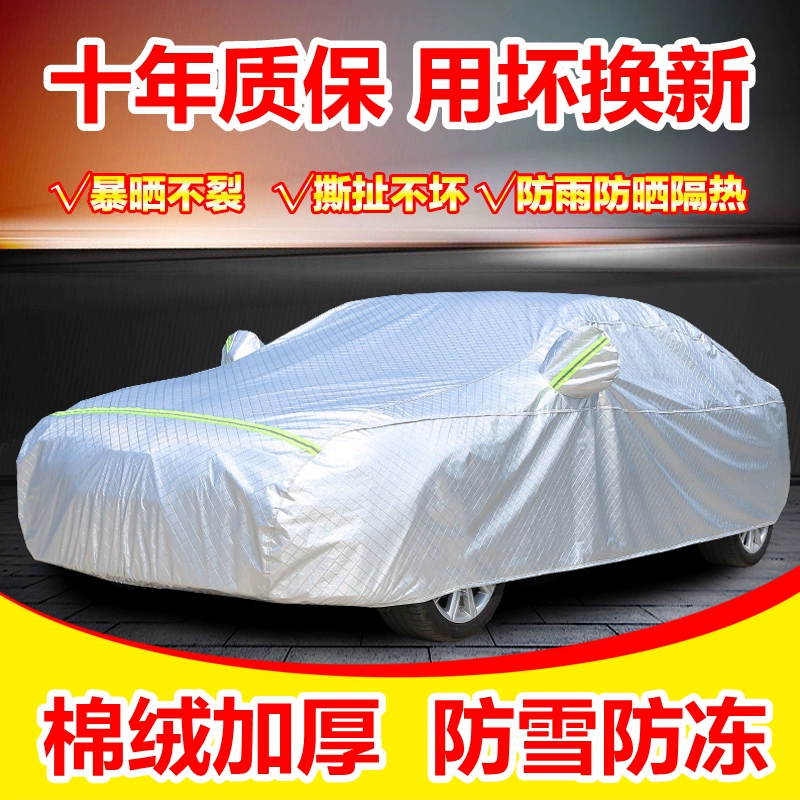 2024 BYD Song PRO Song Plusdmi car hood