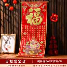 2026�R����S������^��q���C�������Ò���͏d���P���b�