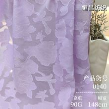 大牡丹雪纺剪花立体剪花面料服装布料 跨境女装剪花面料现货