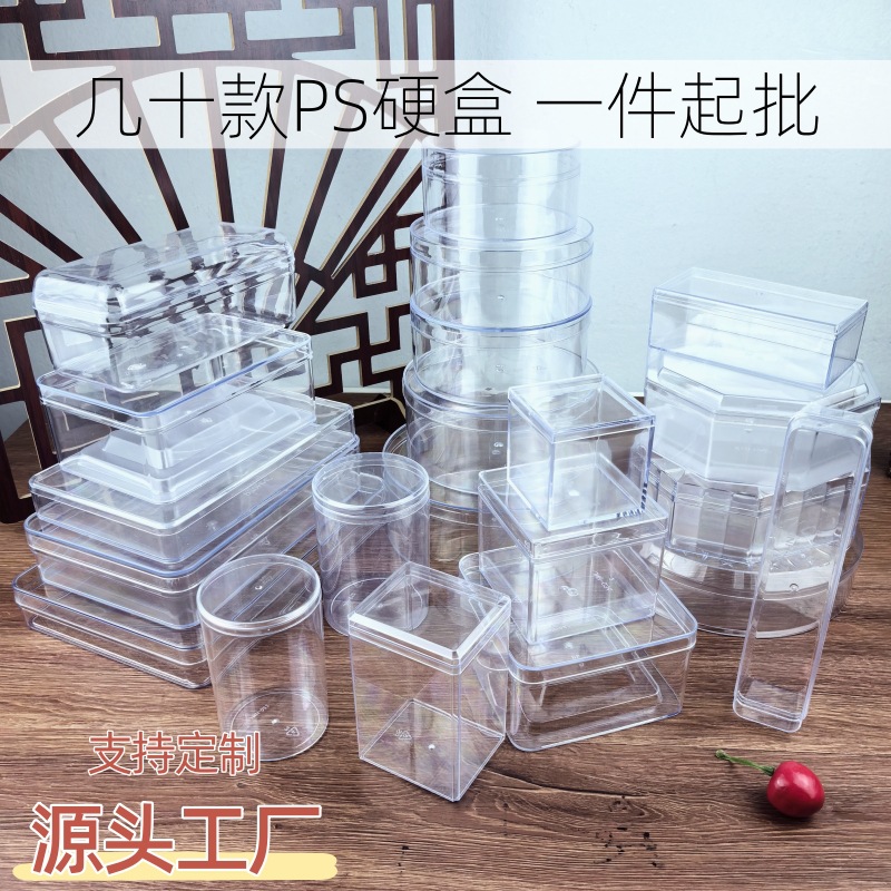 PS caja de galletas transparentes de plástico duro caja de embalaje de copo de nieve tilamisu caja de pastel caja de almacenamiento de juguetes con cubierta