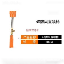 ��ș���^����늄Ӈ��F�����U�r�ô�ș�C�����U���rș�߉��F�����L