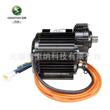 QS 120 2000W 60H V3中置驱动减速电机适用越野轻型摩托马达