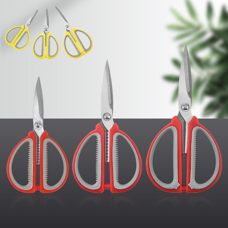 Multifuncional acero inoxidable gran mango de plástico de dos colores tijeras de cocina tijeras de oficina para estudiantes