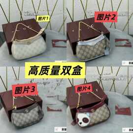 时尚单肩包真皮热销麻将包减负百搭腋下包通勤高级感女包跨境链条