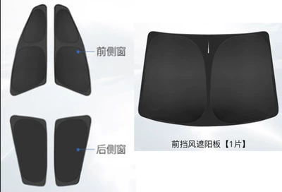 Car curtains: Legacy, WRX, Levorg - four-side-doors-front-panel-double-layer-insulation-for-privacy-and-opacity