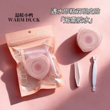 ������Ͳ��ˮ��ճ˫��Ƥ����״�����޺�͸����Ȼ������Ŀ��300��