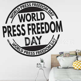 world press freedom day图案自粘可移除PVC墙贴 车贴 贴纸  门贴