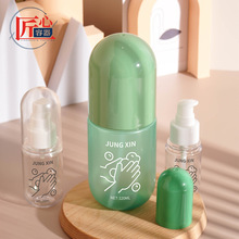 �G�z�҇��Fƿ��Һƿ �S��ˮ�龫�A����˪���y���FƿС�����з��b