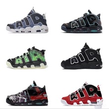 莆田鞋纯原皮蓬大air 黑白熊猫黑白边公牛男女情侣休闲厚底运动鞋