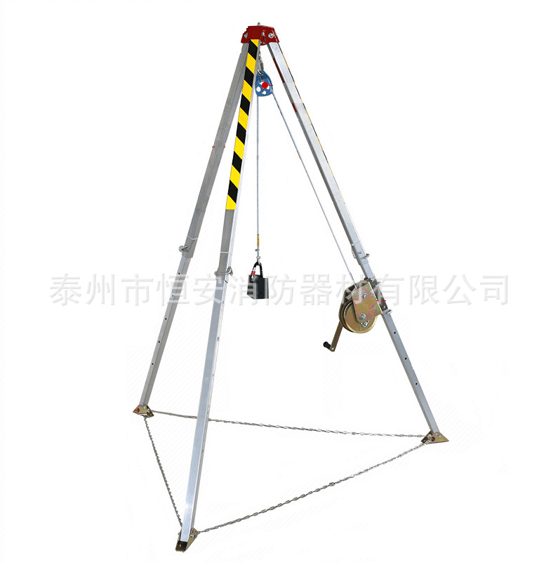 供应JSJ-S多功能消防救援支架救援三脚架