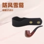 便携式父亲节男士皮革烟斗架