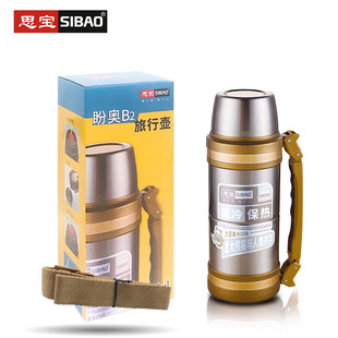 ˼���ΊW���Ñ��ⱳ�����؉؎��wůˮ��304���P����Љر���ƿ