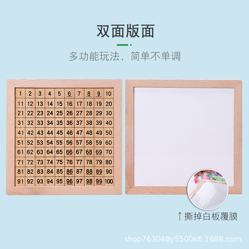 Tablero de cientos de matemáticas magnéticas, ayudas didácticas, iluminación digital, aprendizaje, artefactos aritméticos, suma y resta, juguetes educativos para niños pequeños