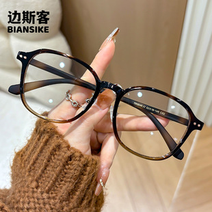 5046�¿��nϵTR�E�A�R���������ˇƽ�����R���{����Ů������ҕ