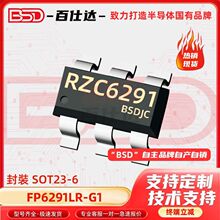 FP6291LR-G1 ԭװ˿ӡAL** SOT23-6 ��Ƭ ��Ч��ѹICоƬ FP6291