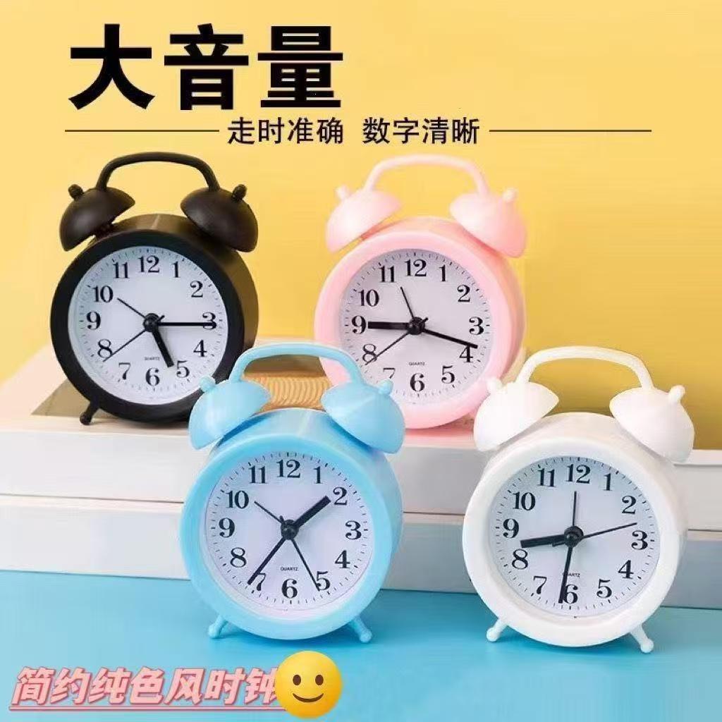 Door alarm clock student alarm clock wake up artifact loud sound…