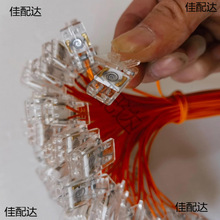 ��ӳ�늴��C�u�z�ӟ�Ƭ7.4v�l��z�A�ӊA�c�������z��