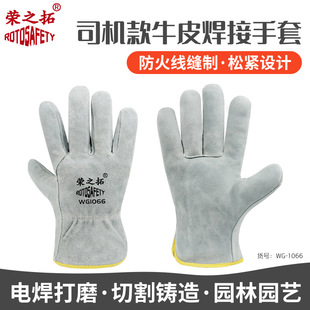 늺������ö������廡������늺����׷��o�ڱ����ö���ţƤ����