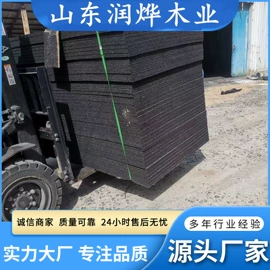 变形缝装置;工地施工材料;织带