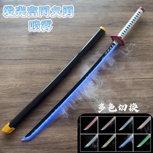 �¿�l�⟟�F�����x��ˮ�����֮����݆��ľ���l�⵶cos��ͯ���