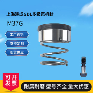 �Ϻ��B��ˮ��SLS/SLW/SLH/SLWH50/65/80/100/125/150ԭ�b�Cе�ܷ�