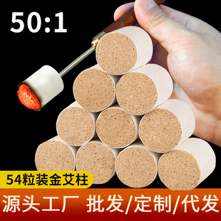 ���l50:1�S������갬�������l��������ꖏS��ֱ�N���İ��q��