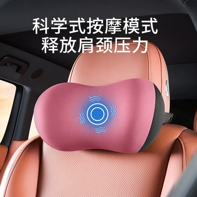 Waist support – Neck Pillow, Car Lumbar Support