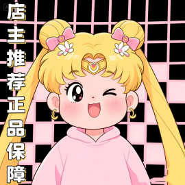 瘦得快升级版奥利司他胶囊减肥品产品减肥片抑制食欲减肥丸瘦瘦丸