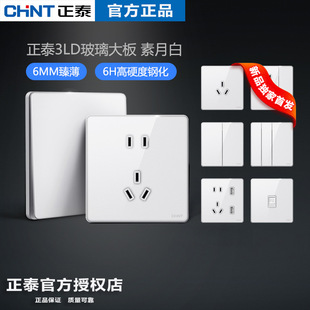 ��̩�_�P��������䓻�����������׎�usb86������16A3LD�_�P����