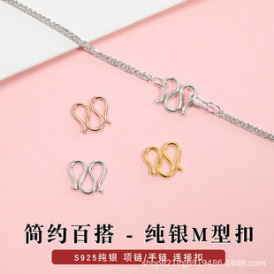 925���yW��S�ο��朿���朿��B�ӿ�DIY�ֹ����h�h���^���Ʒ���