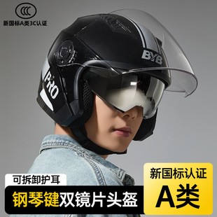 26���¿�Ħ��܇�^���p�RƬ����늄�܇�^����Ůͨ��ͨ�L�A���{����