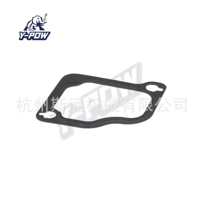 Intake pipe pad is Hava qəbuledici borular