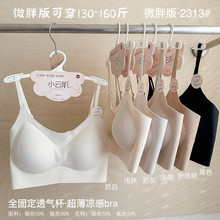 Ůʿ�¼ܿ�С논��Ӵ�a���z�o�ۼ��玧͸��o��ȫ�̶���2313����