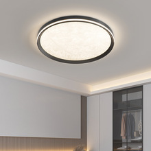 极简卧室灯现代简约大气圆形护眼吸顶灯2024新款主卧房间灯书房灯