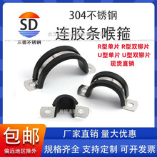 304���P��B�z�l�T�R��U�Ϳ������R����R�ͱ�����|늾��̶��ܿ�