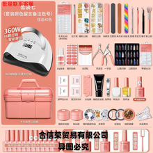 �������b����ȫ�׼��ó��W��������ָ�����z؈�����l�S��ֱ�N