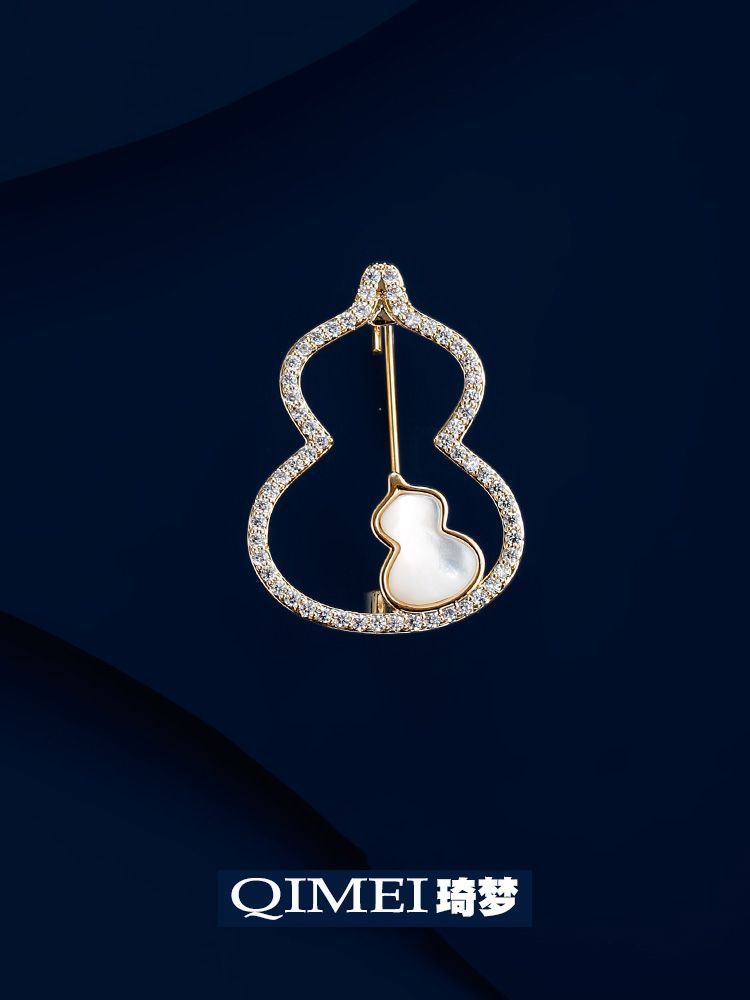 Fuzhuang broche de moda femenina calabaza broche pin 2025 nueva moda champagne oro de doble propósito bronce ventas calientes