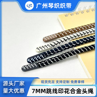 7MM����ӡ���Ͻ��^�������K�¿��Ʒ�|�l��ñ�K���eѝ���K���sins