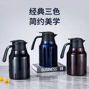 �羳����316���P䓱��؉�2L��������ˮ�����ůˮ�ؼ��ß�ˮƿ