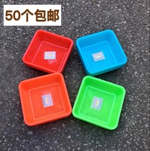 特價14*14正方形菜筐塑料小籃子塑料篩子水果籃子幼兒園筐子彩色