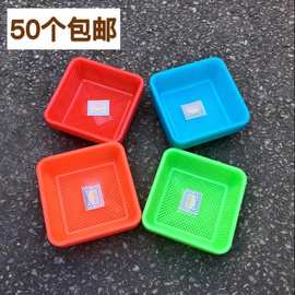 特价14*14正方形菜筐塑料小篮子塑料筛子水果篮子幼儿园筐子彩色