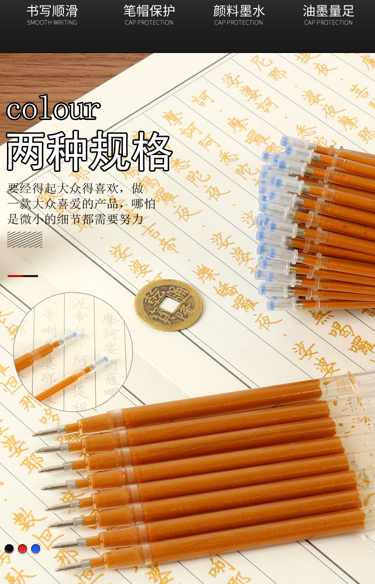 详情_02.jpg