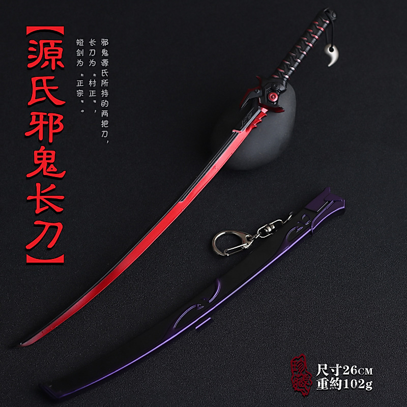 Big weapon, props, polyurethane realistic rubber toy